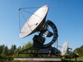 Pulkovo Observatory Royalty Free Stock Photo
