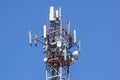 Antenna tower,antenna tower building with the blue sky.Close-up of the antenna building with the sky background. Royalty Free Stock Photo