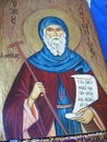 ANTHONY THE GREAT ICON - ATHOS, GREECE