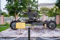 Anti-aircraft gun 37-K39 used in Vietnam war, in Quang Tri museum Royalty Free Stock Photo