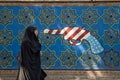 Anti american mural teheran iran