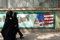 Anti american mural tehran iran with veiled women