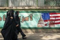 Anti american propaganda mural on tehran street iran Royalty Free Stock Photo