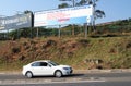 Anti-corruption poster in Mbabane, Swaziland