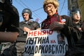 Anti-kremlin protest in Moscow Royalty Free Stock Photo