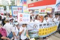 Anti-Occupy Movement Rally in Hong Kong