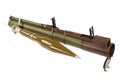 anti-tank rocket propelled grenade launcher bazooka