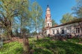 Antique abandoned bell tower in the old cemetery Royalty Free Stock Photo