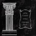 Antique and baroque classic style column and ribbon banner vector set. Royalty Free Stock Photo