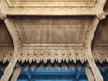 Antique ceiling arches with plaster moldings and old architectural plaster, decorative patterns, interior Royalty Free Stock Photo