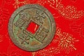 Antique chinese coin