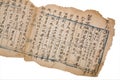 Antique chinese prescription