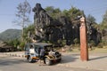 Antique classic car stop wait travelers people at Suan Hin Pha Ngam or Thailand`s Kunming