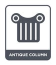 antique column icon in trendy design style. antique column icon isolated on white background. antique column vector icon simple