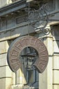 Antique copper sign of the bathhouse Fantasia legendary bathhouse in the center of Baku.