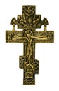 Antique cross