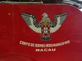 Antique Dennis Fire Engine Pumper-Ladder Truck Macau Fire Services Museum Corpo de Bombeiros Municipais Macau Fire Department Logo