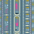 Antique egypt writing seamless pattern. Royalty Free Stock Photo