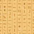 Antique egyptian hieroglyphics, seamless pattern Royalty Free Stock Photo