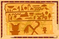 Antique Egyptian papyrus and hieroglyph background