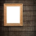 Antique gilded frame