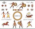 Antique Greece. Collection of decorative design elements. Ancient greek letters of alphabet, people, ship, horse and ornament.