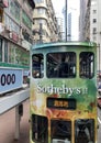 Antique Hong Kong Trams Lifestyle Ancient Happy Valley Tram Car Public Transportation Vehicle Track Electric Cart Street Traffic