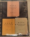 Antique Macau Banking Accounting Nan Tung Ngan Hong Macao International Banking Pass Savings Account Book Records Transactions