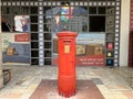 Antique mailbox in front of the General Post Office Building in Jerusalem Royalty Free Stock Photo