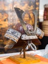 Antique Medieval Asian Helmet Kabuto: Japanese Theme Royalty Free Stock Photo