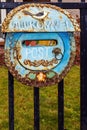 Antique outdoor mailbox for correspondence