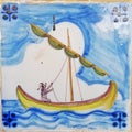 Sailing boat Fisherman Portuguese old tile Royalty Free Stock Photo