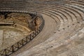 Antique Roman theatre ruins in Ohrid Royalty Free Stock Photo