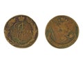 Antique Russian Coin of 1767