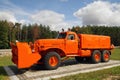 Antique snow plow. Vehicle display at the highway