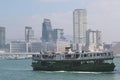 Antique Star Ferry boat for public city transport, Kowloon, Hongkong