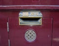 Antique style letter box design