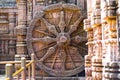 Antique sun wheel depicting chariot and sundial of sun emple at Konark odisha, India Royalty Free Stock Photo