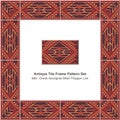 Antique tile frame pattern set check aboriginal stitch polygon line Royalty Free Stock Photo