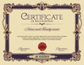 Antique Vintage Ornament frame Certificate of Recognition Royalty Free Stock Photo