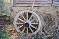 Old wooden wheel Royalty Free Stock Photo