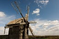 Antique wooden windmill