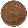 antique year of the rabbit coin with hanzi