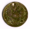 Antique Russian coin 20 kopecks, 1866 issue.