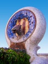 Antoni Gaudi park Guell Royalty Free Stock Photo