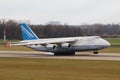 Antonov AN-124 Ruslan Royalty Free Stock Photo