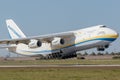 AN-124 of Antonov Airlines Royalty Free Stock Photo