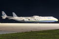 Antonov An225 airplanes during Coronavirus Corona Virus COVID-19 at Leipzig Airport in Germany