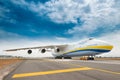 The Antonov 225 the biggest airplane in the world