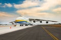 The Antonov 225 the biggest airplane in the world Royalty Free Stock Photo